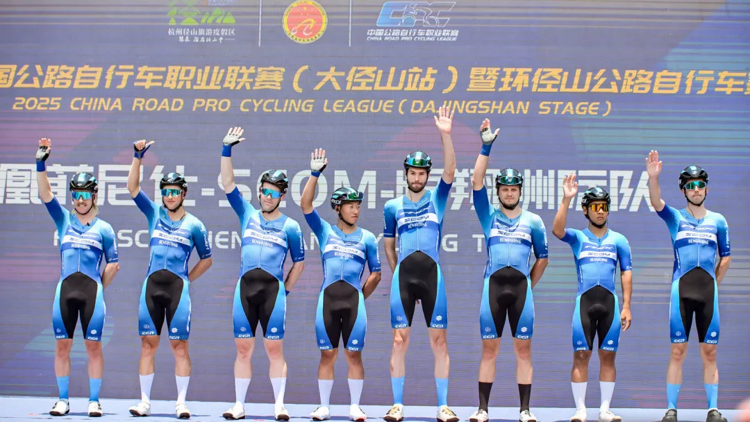 2025中国公路自行车职业联赛首战告捷：Jonas绝地单飞20公里霸气夺冠！