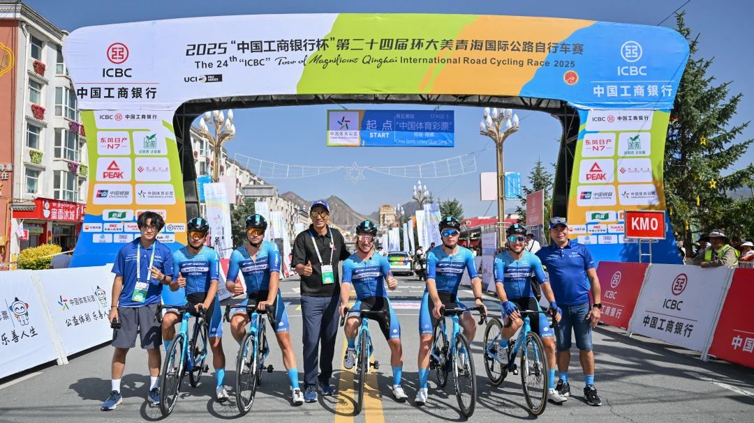 环大美青海STAGE 5：翻越大冬树，鏖战皇后赛段