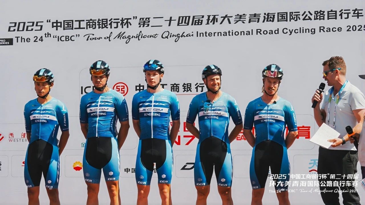 环大美青海STAGE 8 | 收官之战见证中国车手第一名的荣耀