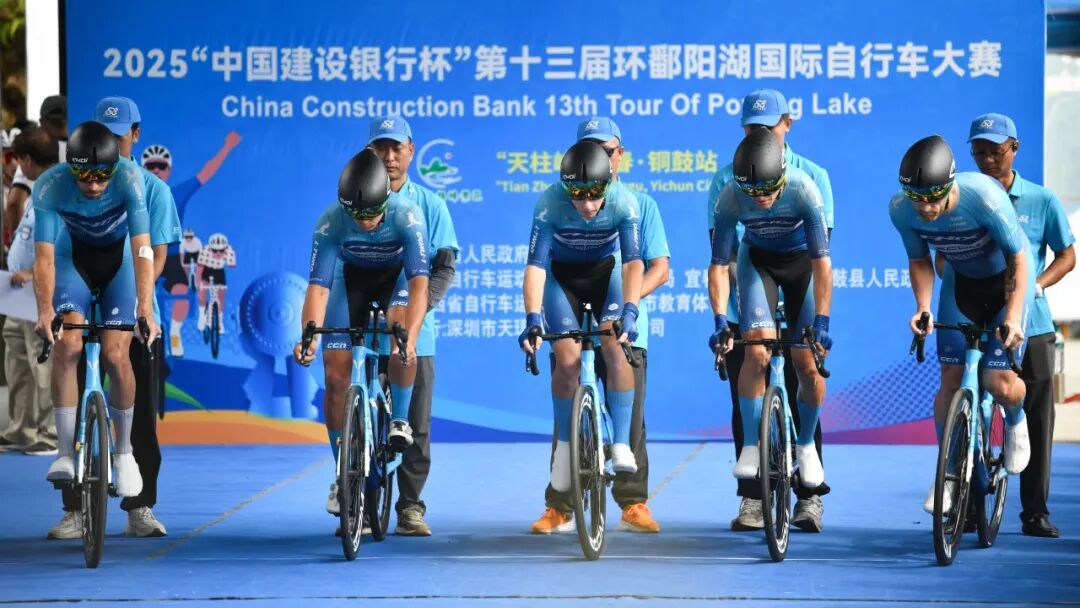 赛段回顾 | 凤凰菲尼仕-SCOM-恒翔洲际队环鄱赛TTT激战铜鼓，团队协作诠释“高速芭蕾”