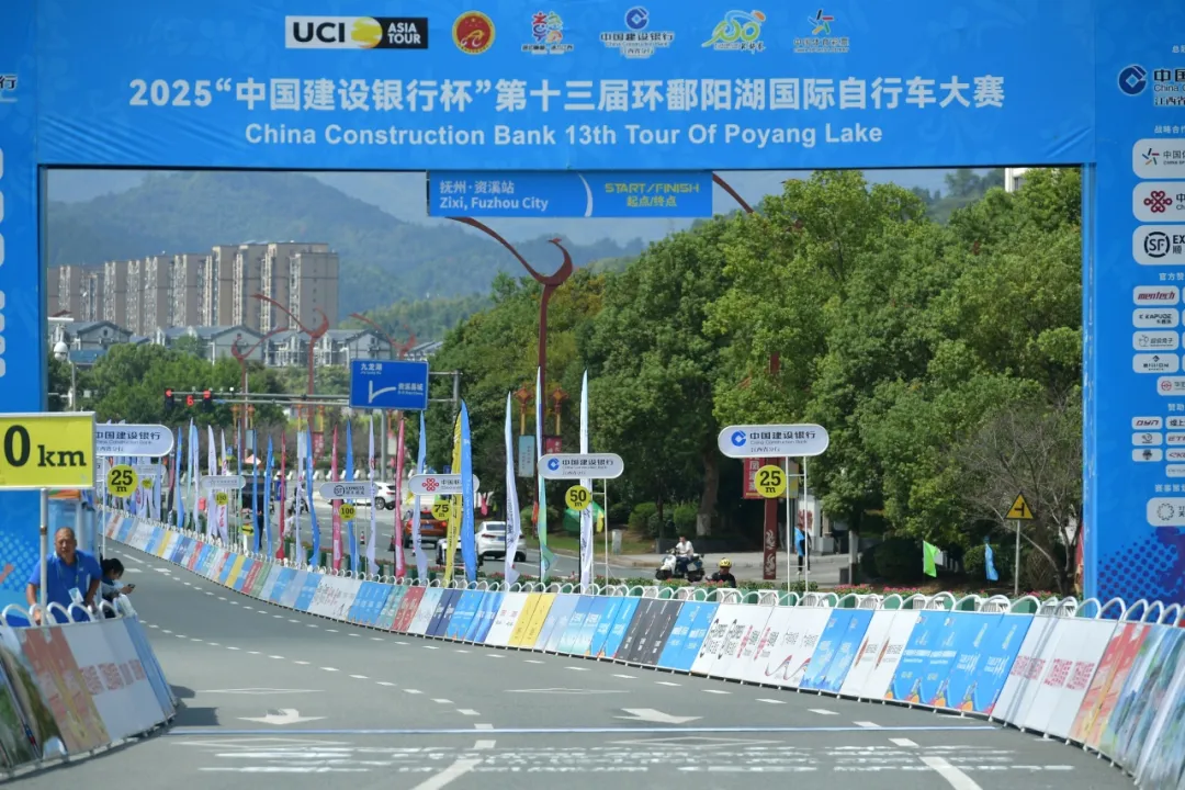 凤凰菲尼仕-SCOM-恒翔洲际队丘陵赛段稳扎稳打，Jonas个人排位第七稳步前行！
